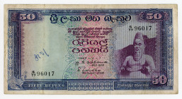 Ceylon 50 Rupees 1967
P# 70a, N# 281924; # S/77 96017; Very rare year; VF