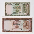 East Timor 20 - 100 Escudos 1963 - 1967
P# 26,28, N# 205469, N# 212604; # 1218423; # 555370; UNC-/UNC