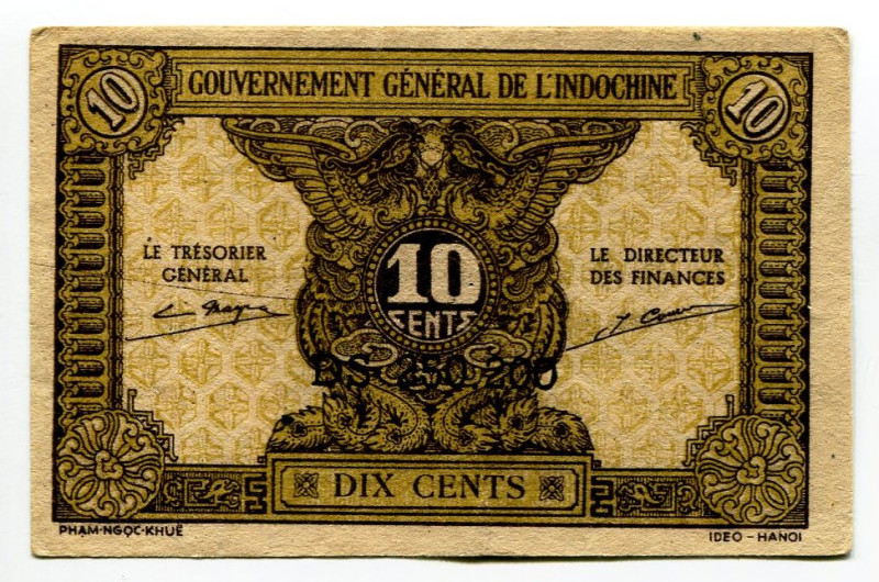 French Indochina 10 Cents 1942
P# 89, N# 206415; # DS 250200; AUNC