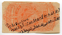 India Hundi 6 Annas (ND)
XF
