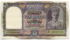 India 10 Rupees 1943 (ND)
P# 24, N# 203963; # G/17 090154; XF, 2 Pinholes