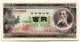 Japan 100 Yen 1953 - 1974 (ND)
P# 90b, N# 202546; # TP491898B; UNC