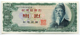 Korea 100 Won 1965 (ND)
P# 38A, N# 206494; # 31080440; UNC