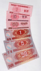 Korea Lot of 6 Banknotes 1988
P# 31-32,34-36,38, 1 - 5 - 50 Chon & 1 - 5 - 50 Won; UNC