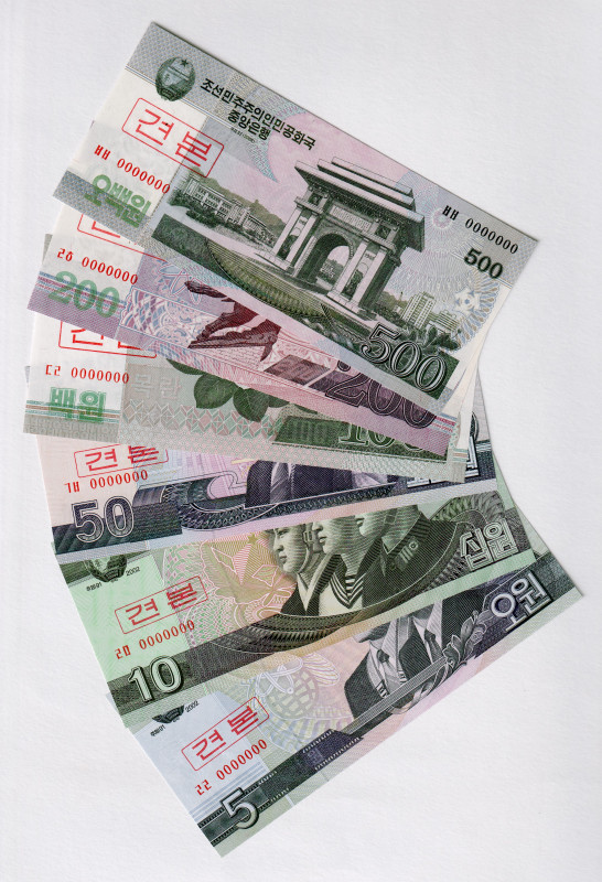Korea 5 - 10 - 50 - 100 - 200 - 500 Won 2002 - 2008 Specimen
P# 58s - 63s, UNC