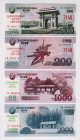 Korea 200 - 500 - 1000 - 2000 Won 2018
P# NL, UNC