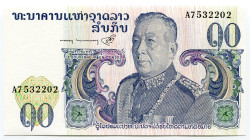Lao 10 Kip 1974
P# 15a, N# 210906; # A7532202; UNC