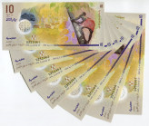Maldives 7 x 10 Rufiyaa 2018 AH 1439 With Consecutive Numbers
P# 26, N# 202599; # 252361 - 252367; Polymer; UNC