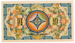 Mongolia 25 Dollars 1924 (ND)
P# 6r, N# 254016; UNC