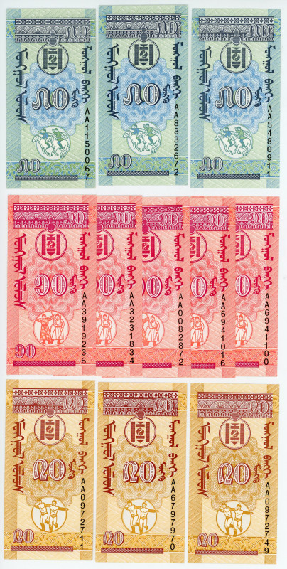 Mongolia Lot of 11 Banknotes 1993 (ND)
P# 49 - 51, 5 x 10, 3 x 20, 3 x 50 Mongo...