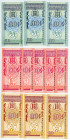 Mongolia Lot of 11 Banknotes 1993 (ND)
P# 49 - 51, 5 x 10, 3 x 20, 3 x 50 Mongo; UNC