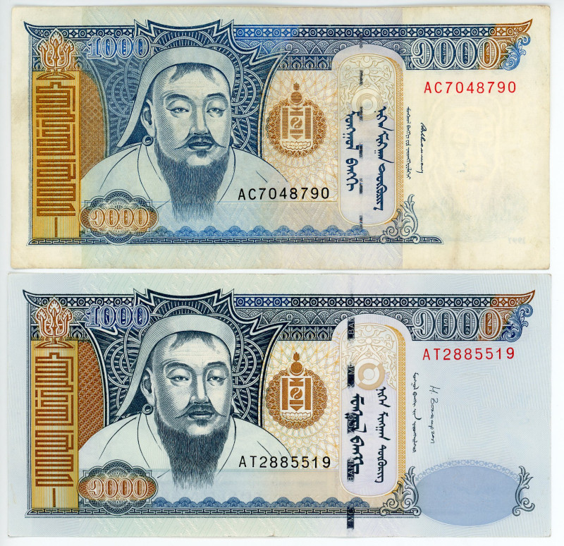 Mongolia 2 x 1000 Tugrik 1997 - 2003
P# 59, 67, N# 207160, N# 203147; AUNC