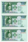 Mongolia 3 x 10 Tugrik 2005 With Consecutive Numbers
P# 62, N# 203122; UNC
