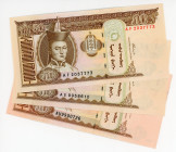 Mongolia 3 x 50 Tugrik 2000 - 2016
P# 64, N# 203130; AUNC-UNC