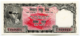 Nepal 10 Rupees 1960 (ND)
P# 10, N# 205004; # 202366; Signature #4 Himalaya Shamsher JBR; UNC