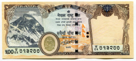 Nepal 500 Rupees 2016
P# 81, N# 204048; # 713277; UNC
