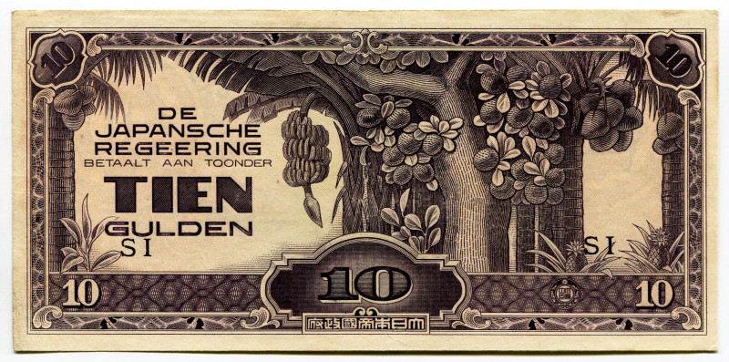 Netherlands East Indies 10 Gulden 1942
P# 125, N# 206896; # SI; Japanese Occupa...