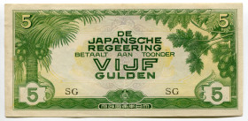 Netherlands Indies 5 Gulden 1942 (ND) Japanese Occupation - WW II
P# 142c, N# 214311; # SG; XF