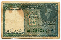 Pakistan 1 Rupee 1948
P# 1, N# 204615; # S 51 753015 A; VF