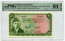 Pakistan 10 Rupees 1972 (ND) PMG 64
P# 21a, N# 211156; # BY I 144436; UNC