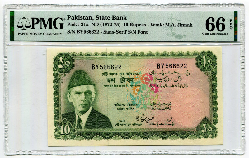 Pakistan 10 Rupees 1972 (ND) PMG 66 Fancy Number
P# 21a, N# 211156; # BY 566622...
