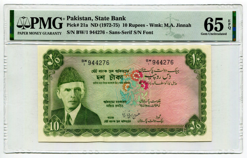 Pakistan 10 Rupees 1972 (ND) PMG 65
P# 21a, N# 211156; # BW I 944276; UNC