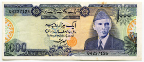 Pakistan 1000 Rupees 1993 - 1999
P# 43, N# 226982; # Q4227125; Signature Dr. Muhammad Yaqub; XF+