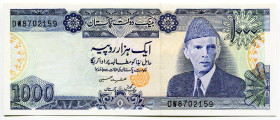 Pakistan 1000 Rupees 1999 - 2005
P# 43, N# 226982; # DW8702159; Signature Ishrat Hussain; AUNC, holed