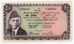 Pakistan 10 Rupees 1972 (ND) Overprint
P# R4, N# 232584; # T998434; UNC