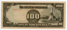 Philippines 100 Pesos 1944 (ND) Japanese Government
P# 112a, N# 203954; # 0066193; UNC