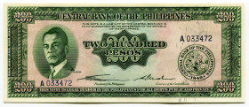 Philippines 200 Pesos 1951 (ND)
P# 140, N# 213226; # A033472; UNC