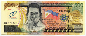 Philippines 500 Piso 2009 Commemorative
P# 204, N# 238876; # DA378379; 60 years of Central Banking in the Philippines; UNC