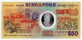 Singapore 50 Dollars 1990 (ND)
P# 31, N# 283123; # C 096066; UNC