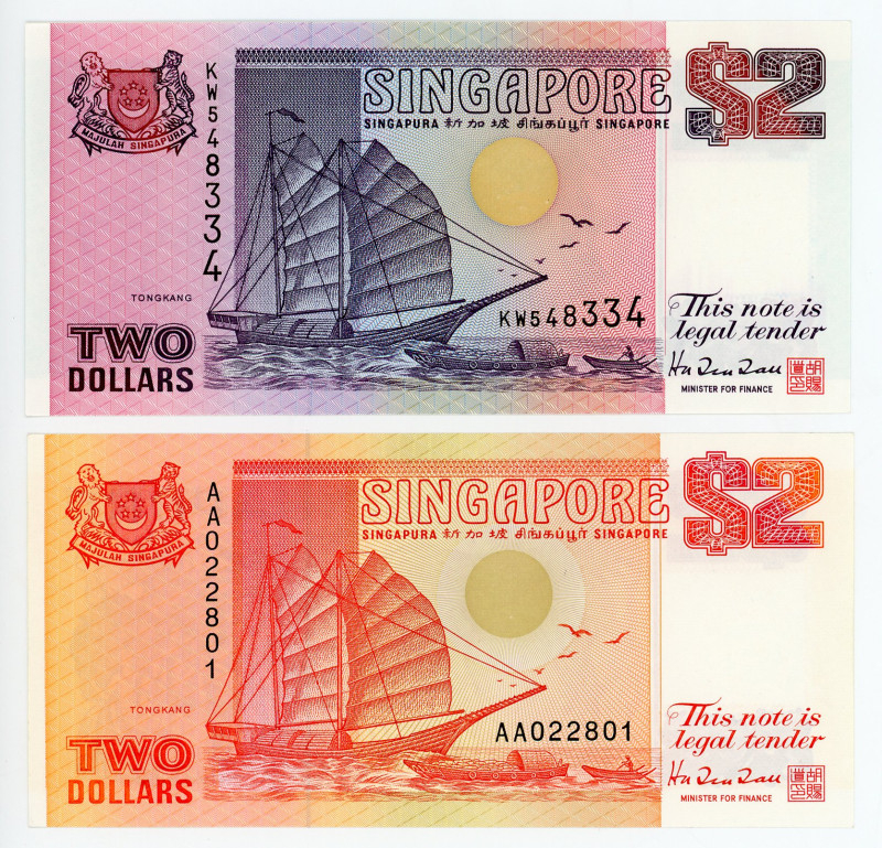 Singapore 2 x 2 Dollars 1997 - 1998 (ND)
P# 34, 37, N# 202255; UNC