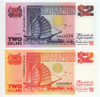 Singapore 2 x 2 Dollars 1997 - 1998 (ND)
P# 34, 37, N# 202255; UNC