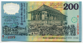 Sri Lanka 200 Rupees 1998 Commemorative issue
P# 114, N# 202537; # N/I 112099; 50 Years of Independence, In Original Packing; UNC