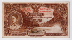 Thailand 10 Baht 1936
P# 28, # 36235; VF-XF