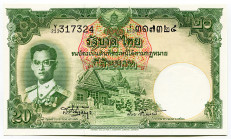 Thailand 20 Baht 1948 (ND)
P# 72, N# 230494; # Y253-317324; UNC