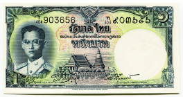 Thailand 1 Baht 1955 (ND)
P# 74d, N# 207110; # T464-903656; UNC