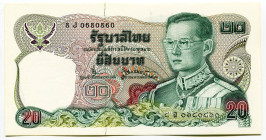 Thailand 20 Baht 1981
P# 88a.13, N# 203643; # 8J-0680860; UNC