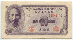 Vietnam North 20 Dong 1951
P# 60a, N# 214743; # AB 26542175; XF+