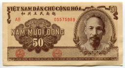 Vietnam North 50 Dong 1951
P# 61b, N# 210145; # AB 05575989; AUNC-