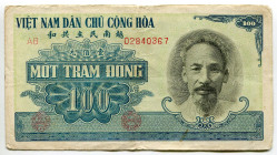 Vietnam North 100 Dong 1951
P# 62b, N# 210149; # AB 02840367; VF