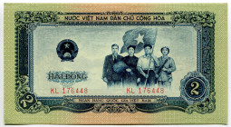 Vietnam North 2 Dong 1958
P# 72a, N# 292852; # KL 176448; UNC
