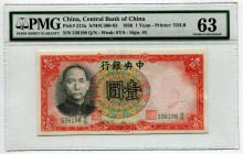 China Central Bank of China 1 Yuan 1936 (25) PMG 63
P# 212a, N# 214384; # 536198 Q/N