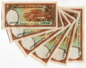 China Central Bank of China 6 x 1 Yuan 1936 (25)
P# 212a, XF-AUNC