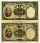 China Central Bank of China 2 x 100 Yuan 1936 (25)
P# 220a, N# 214319; # C/R 510551C, C/R 494406C; VF