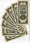 China Central Bank of China 7 x 5 Customs Gold Units 1930 (19) WIth Consecutive Numbers
P# 326, N# 209318; # LC424708 - LC424714; AUNC-UNC