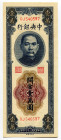 China Central Bank of China 10000 Customs Gold Units 1948 (37)
P# 364, N# 209426; # DJ540597; UNC