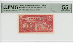 China Farmers Bank of China 1 Yuan 1940 PMG 55 EPQ
P# 463; S/M# C290-60, # EZ346508; AUNC